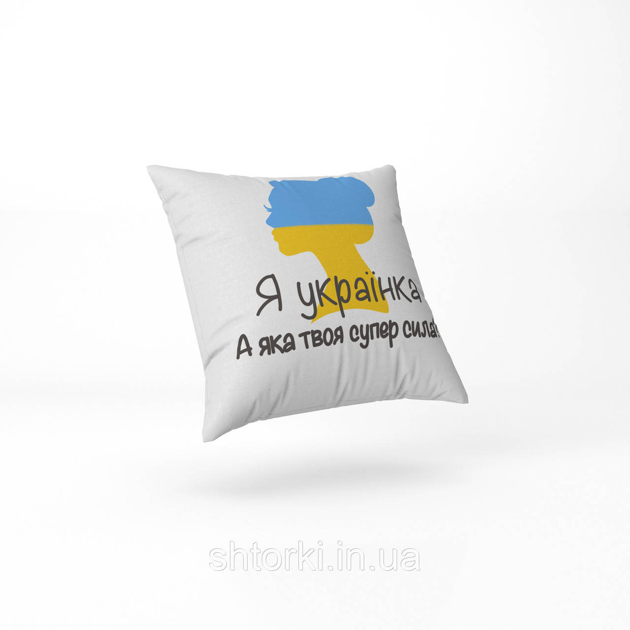 Декоративна подушка з принтом Firanka Я Українка 1шт 40х40см молочний (па_16)