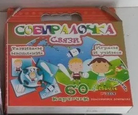 Настільна гра СОБІРОЛОЧКА, фото 1