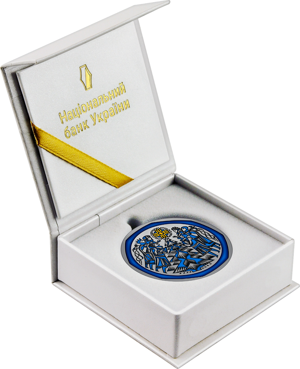 Срібна монета НБУ "Новорічна іграшка"
