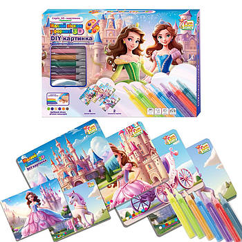 Набір для творчості Малюй піском 4FUN Game Club 66583 Принцеси 6 карточки 6 кольорів