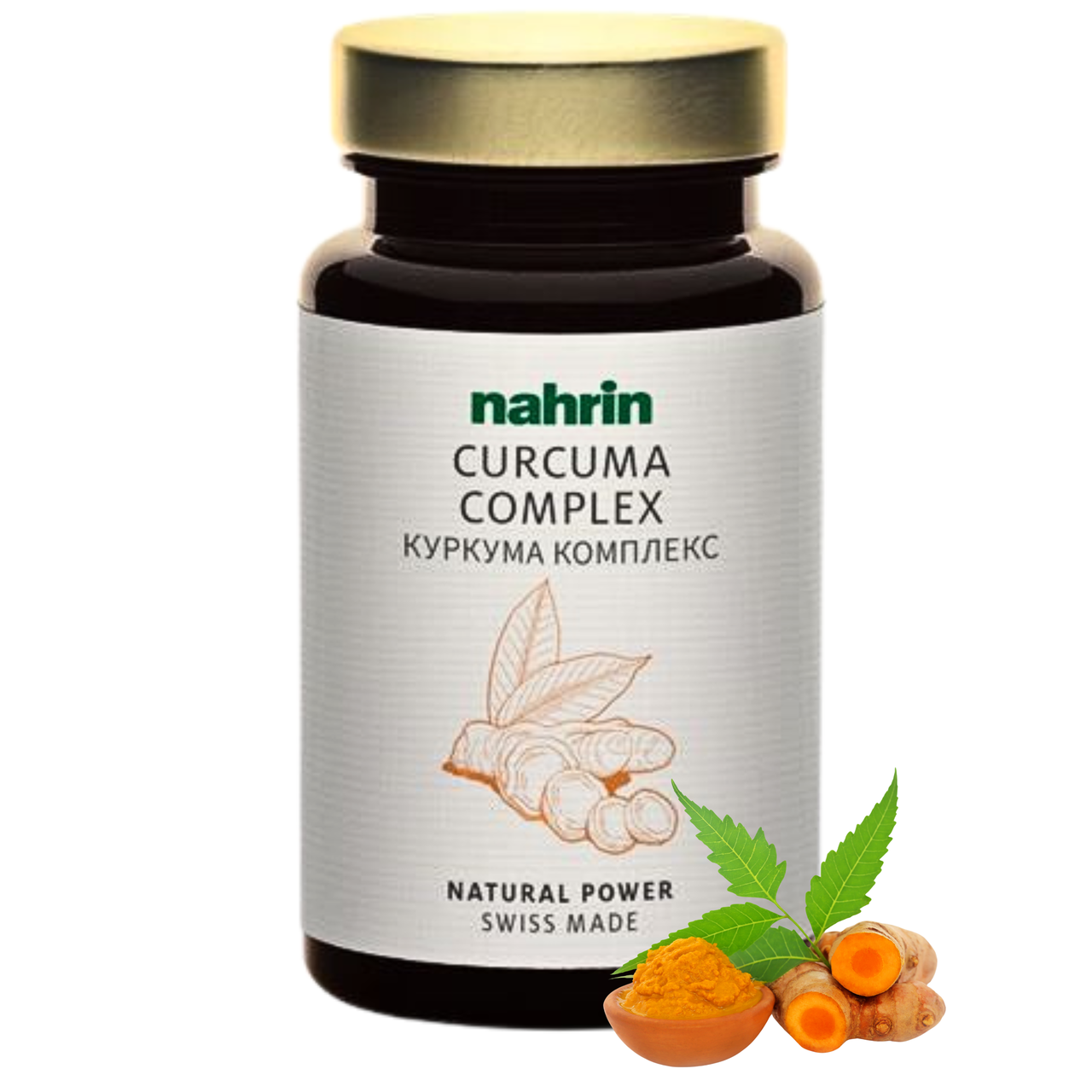 Капсули Куркума Комплекс (куркума, зелений чай, імбир, перець) «Nahrin» («Нарин») 60 штук.