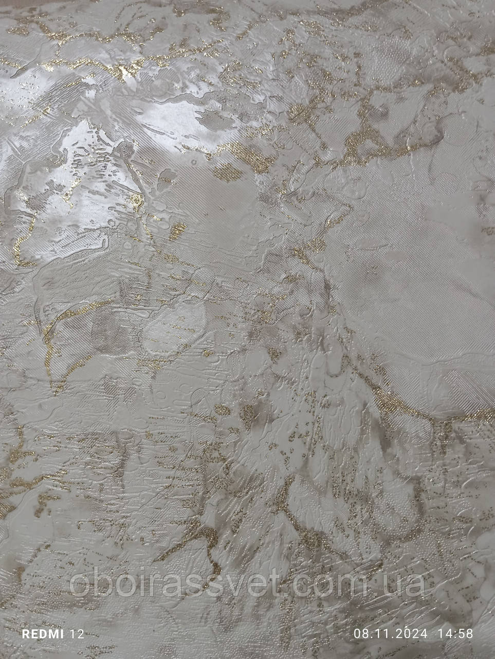 Шпалери Меріад 5871-05 вінілові супермийка, довжина рулону15 м=5 смуг по 3 м. Ширина 1.06 м