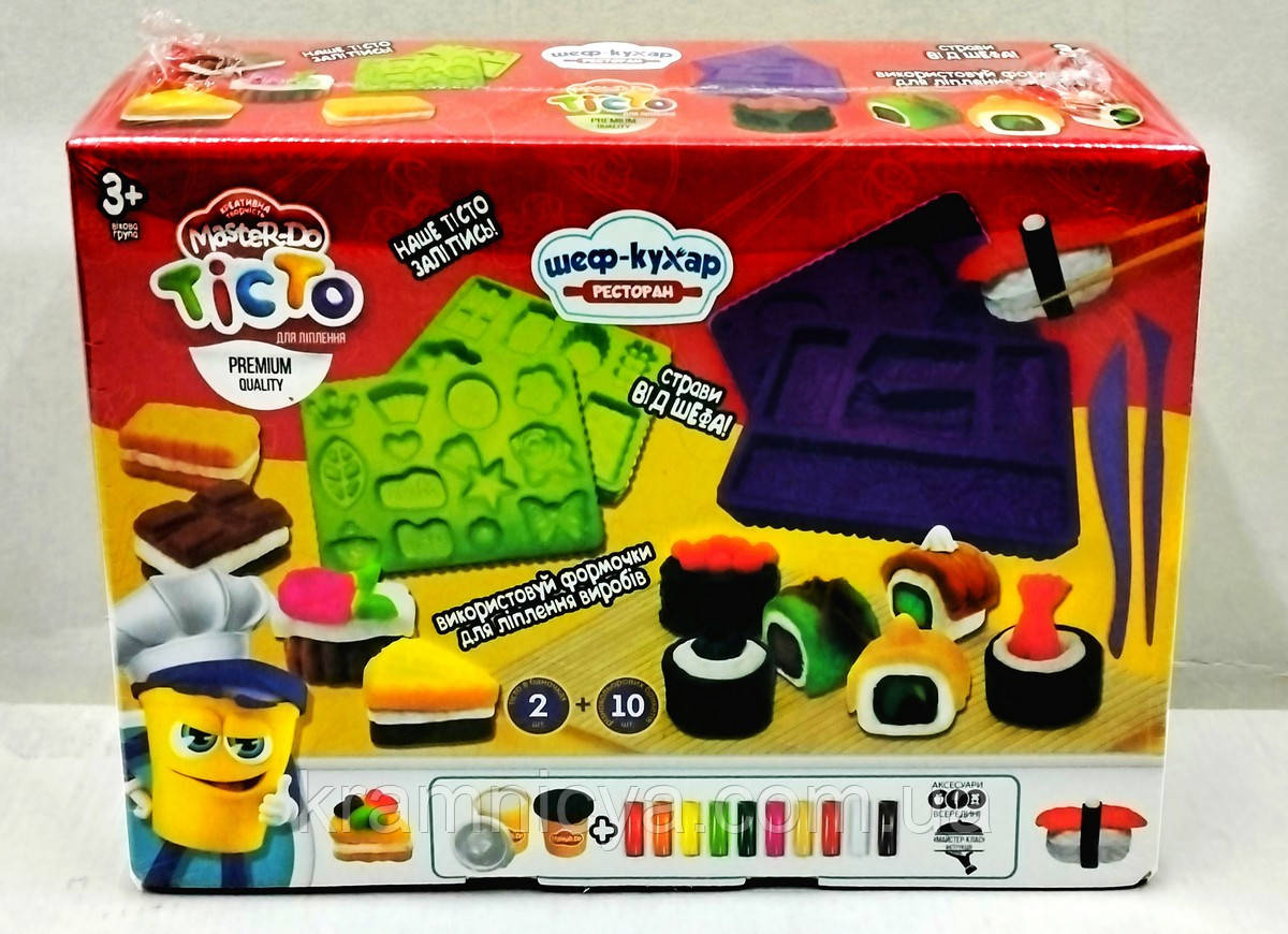 Тісто для ліплення MasterDo «Шеф-кухар. Ресторан Суші» (TMD-17-01U), фото 1