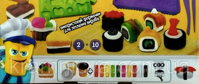 Тісто для ліплення MasterDo «Шеф-кухар. Ресторан Суші» (TMD-17-01U)