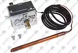 0020034952 Термостат повільний робочий IMIT Гризлі — Grizzly v12, Ведмідь — Bear v15 Protherm, фото 5