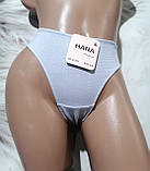 Стрінги жіночі бавовна 42-48р 6 кольорів, фото 2