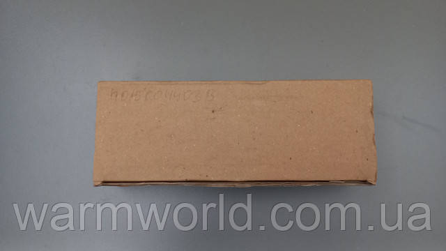 Картонная коробка