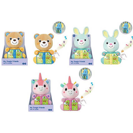 Музична іграшка (3 види, висота 17см, музика, світло, плюш, на батарейці, в коробці) 1949-3-5-6