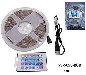 Світлодіодна стрічка RGB Колірна 5050RGB Bluetooth/ 7680