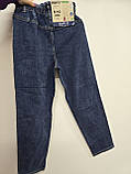 Штани дитячі 9-10 років Pepperts, фото 3