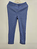 Штани дитячі 9-10 років Pepperts, фото 4