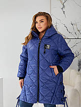 Куртка синтепон 250 батал, фото 2