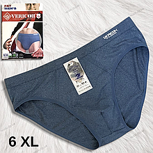 Труси чоловічі сліпи бавовна батали 6XL (58) синій