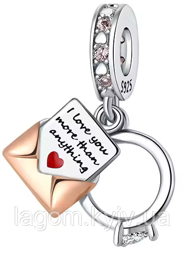 Срібний шарм-підвіска у стилі PANDORA "Marry Me" 925 проба срібна намистна сюрприз на браслет ПАНДОРА, фото 1