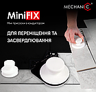 Міні присоски з кондуктором MiniFix, фото 7