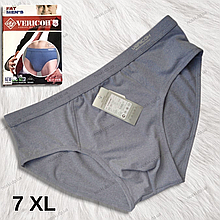Труси чоловічі сліпи бавовна батали 7XL (60) Vericoh сірий
