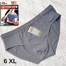 Труси чоловічі сліпи бавовна батали 6XL (58) сірий