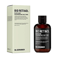 Омолоджувальний тонік для обличчя Bio Retinol з екстрактом синіх водоростей Mr.SCRUBBER 200 мл