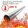 Кондитерські конуси металеві для випікання трубочок Каннолі Ø40х120 мм (10 трубочок), фото 10