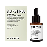 Омолоджувальна сироватка для обличчя Bio Retinol з бакучіолом Mr.SCRUBBER 30 мл