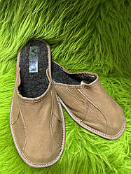 Домашні капці з овечої шерсті чоловічі 44 розмір