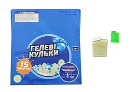 Кульки гідрогель 232-41 8 тис. у пляшці, світяться у темряві, розмір 7-8мм.