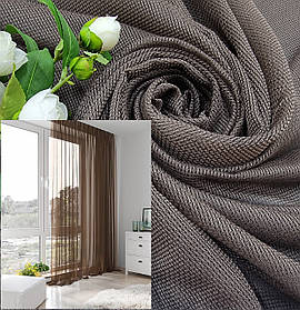 Тюль сітка "Саллі" Шоколад (готова тюль 300х270см)