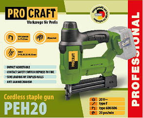 Акумуляторний степлер Procraft PEH20 з набором скоб і цвяхів (Без АКБ і ЗП)