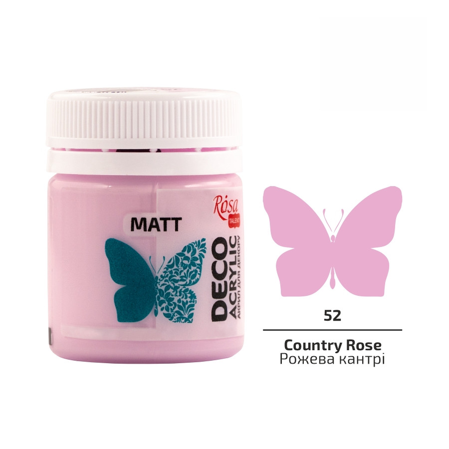 Акрил для декору рожевий кантрі матовий 20 мл Rosa Talent, 20052, фото 1