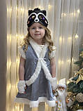 Дитячий карнавальний костюм "Єнот", новорічний костюм на ранок, дитячий костюм атласний з хутром, фото 8