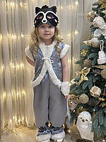 Дитячий карнавальний костюм "Єнот", новорічний костюм на ранок, дитячий костюм атласний з хутром