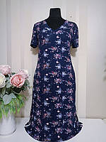 Нічна сорочка 2XL