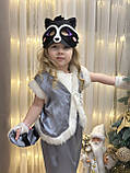 Дитячий карнавальний костюм "Єнот", новорічний костюм на ранок, дитячий костюм атласний з хутром, фото 2