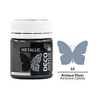 Акрил для декору античне срібло металік 20 мл Rosa Talent, 22002