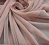 Тюль сітка "Саллі" Рожева Пудра(готова тюль 300х270см), фото 7