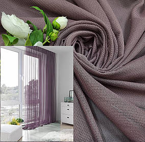 Тюль сітка "Саллі" Темна Чорниця (готова тюль 300х270см)