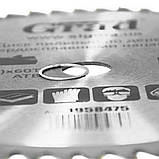 Диск пиляльний для дерева з твердосплавними напайками Ø 230×22.2 (20)×60Т, 6000об/хв GRAD (1958475), фото 3