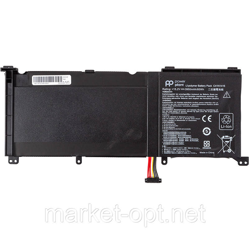 Акумулятор PowerPlant для ноутбуків ASUS Zenbook Pro UX501VW (C41N1416) 15.2V 3950mAh