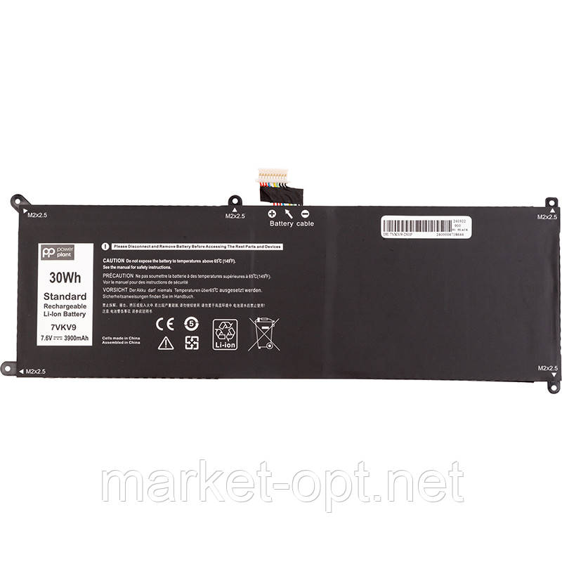 Акумулятор PowerPlant для ноутбуків DELL Latitude 12 7275 (7VKV9) 7.6V 3900mAh, фото 1