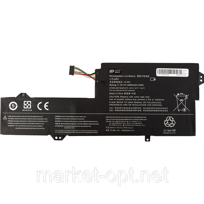 Акумулятор PowerPlant для ноутбуків LENOVO IdeaPad Yoga 720-12IKB (L17L3P61) 11.4V 2000mAh, фото 1