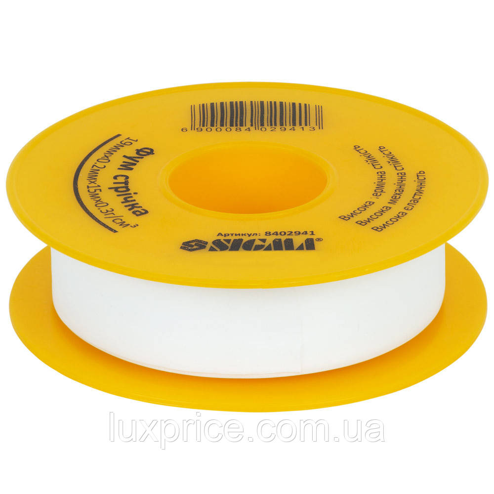 Фторопластова (ФУМ) стрічка 0.2мм×19мм×15м SIGMA (8402941)   Luxprice