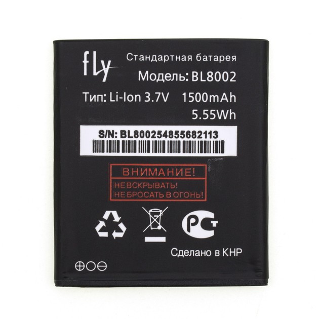 Акумулятор AAAA-Class Fly BL8002 / IQ4490i, фото 1