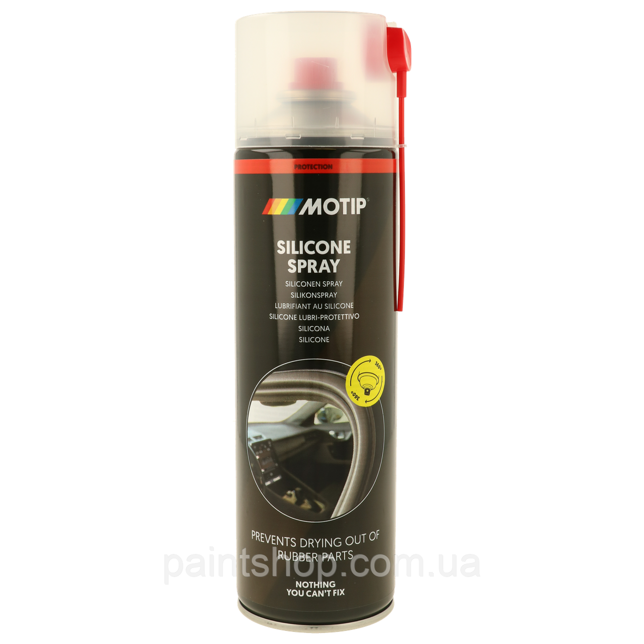Мастило силіконове Motip Silicone Spray 500 мл, фото 1