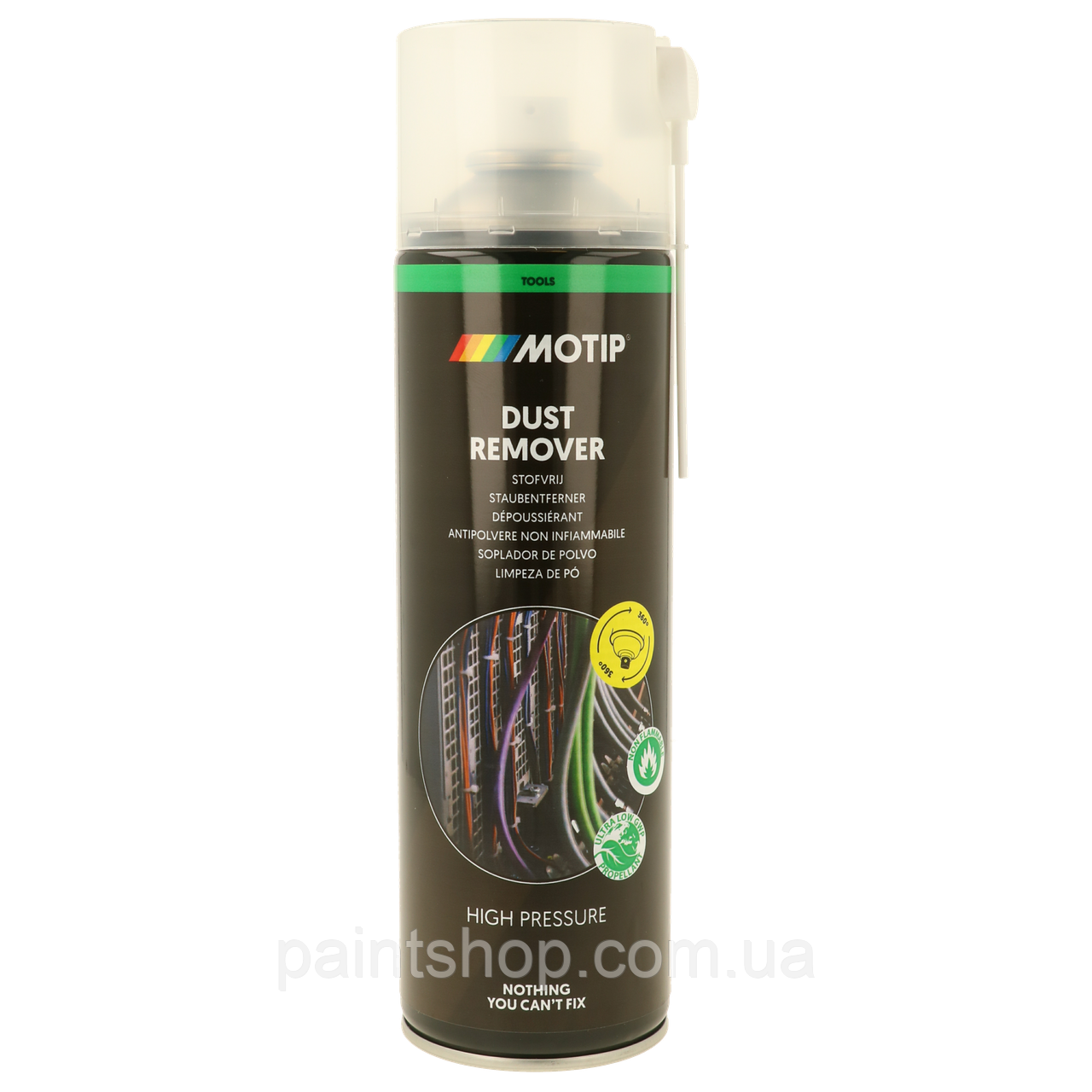 Видаляч пилу аерозольний Motip Dust Remover 500 мл