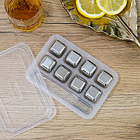 Набір 8 кубиків 27*27 для охолодження напоїв з нержавіючої сталі - Практичний подарунок для друга Гранд Презент GP241209SM