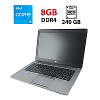 Ноутбук HP EliteBook 840 G2 / 14" (1366x768) TN / Intel Core i5-5200U (2 (4) ядра по 2.2 - 2.7 GHz) / 8 GB DDR3 / 500 GB HDD /