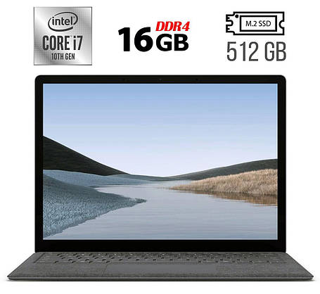 Ультрабук Microsoft Surface Laptop 3 1867/ 13.5" 2256x1504 Touch/ i7-1065G7/ 16GB RAM/ 512GB SSD/ Iris Plus, фото 1
