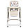 Стільчик для годування немовлят Bambi M 5897 Beige [Склад зберігання: Одеса №2], фото 6