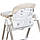 Стільчик для годування немовлят Bambi M 5897 Beige [Склад зберігання: Одеса №2], фото 8