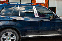 Накладки на дверные стойки из нержавеющей стали для BMW X5 E-70 2007-2013 гг